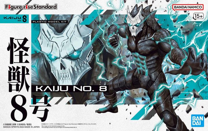 Actual product image Bandai Namco KAIJU NO. 8 - Figure-rise Standard Kaiju NO. 8 - Model Kit