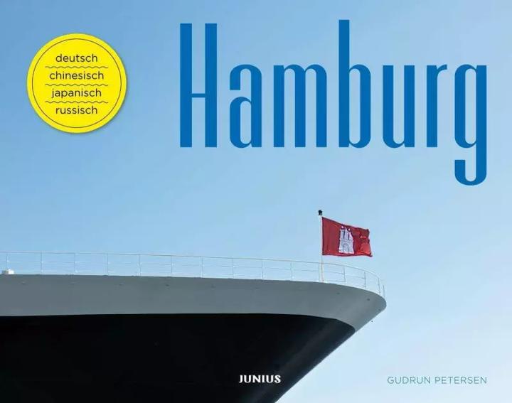 Immagine prodotto Hamburg (Cinese, Inglese, Tedesco, Gudrun Petersen, 2015)