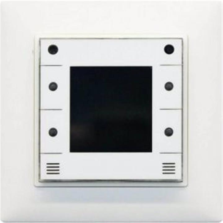 Actual product image U::Lux Switch digitalSTROM ready