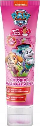 Kids Psi Patrol Coloring Bath Paint Strawberry Yogurt 150ml