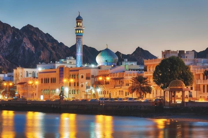 Produktbild Highlights Oman mit Dubai und Abu Dhabi (Deutsch, Birgit Müller-Wöbcke, 2020)