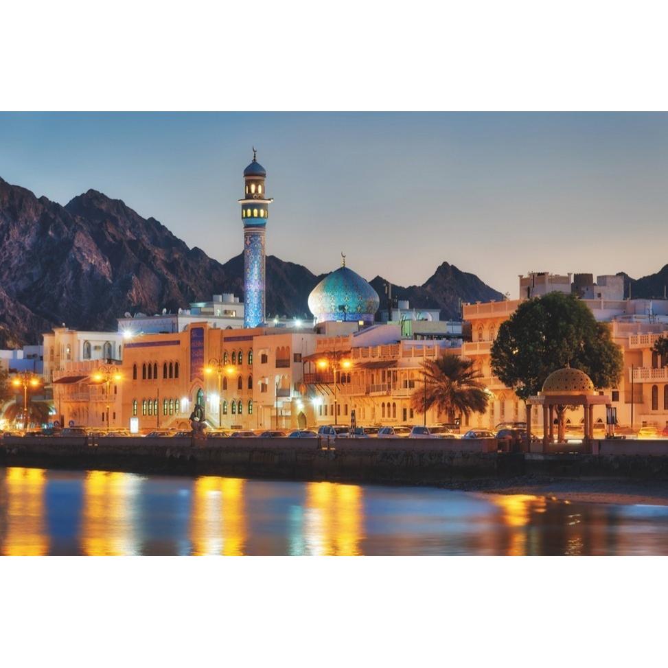 Thumbnail - Highlights Oman mit Dubai und Abu Dhabi, Ratgeber von Birgit Müller-Wöbcke