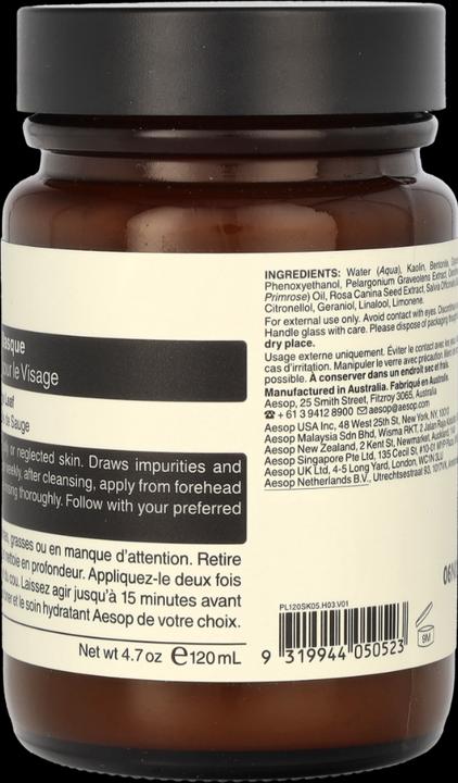 Aesop Skin Primrose (120 ml)