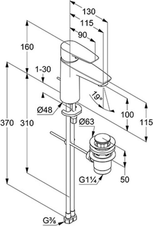 Productafbeelding Kludi GmbH & Co KG EHM Pure&Solid 100 wastafel met 115 mm uitsprong en chromen afvoergarnituur