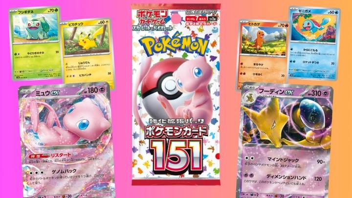 Image du produit Pokémon Scarlet & Violet - 151 (Japonais, Pack de boosters)
