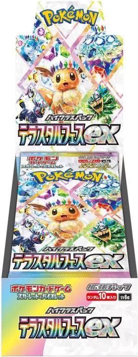 Produktbild Pokémon Terastal Festival ex (Japanisch, Booster Display)