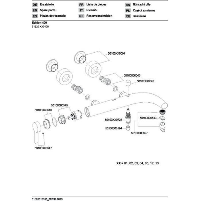 Thumbnail - Keuco, Badarmatur, Einhebel-Wannenmischer EDITION 400 AP bro gebü