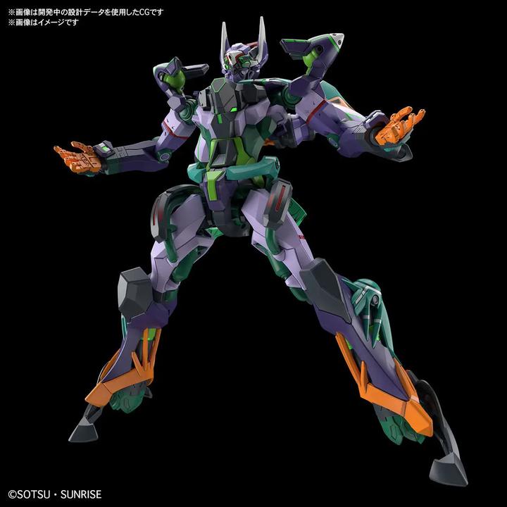 Actual product image Bandai MK HG Gquuuuuux Mobile Suit D Tentative 13cm