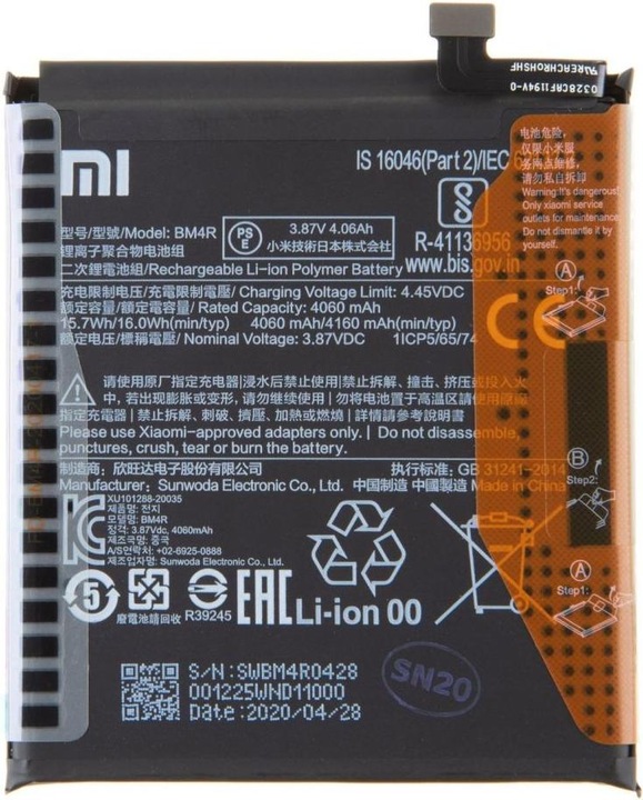 Produktbild Xiaomi Mi 10 lite 5G Battery