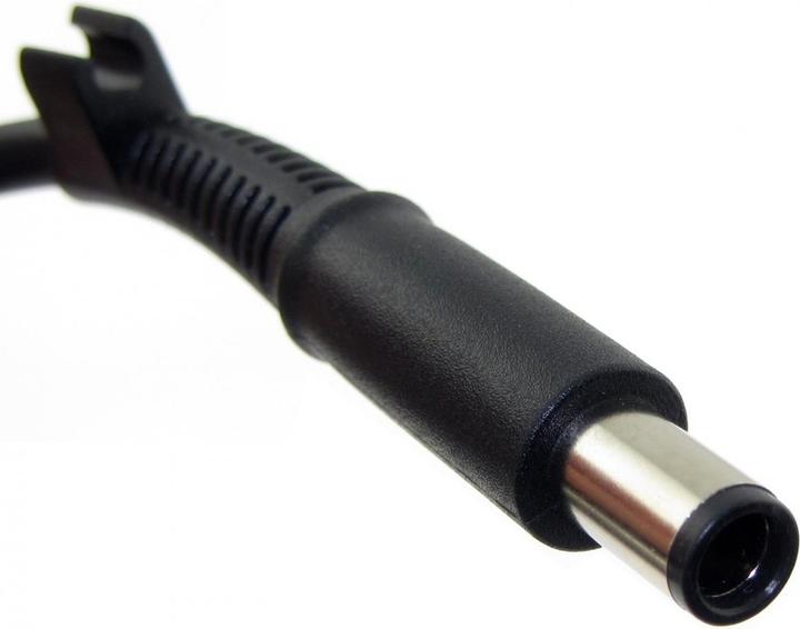 Actual product image HP PPP012H-S (90 W)