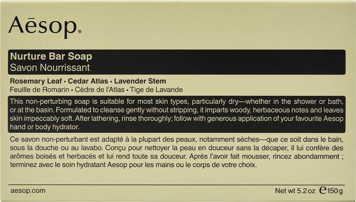 Produktbild Aesop Nurture Bar Soap (Hartseife)