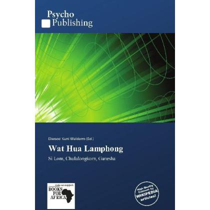 Thumbnail - Wat Hua Lamphong, Fachbücher