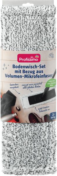 Actual product image dm Profissimo Floor mopping set