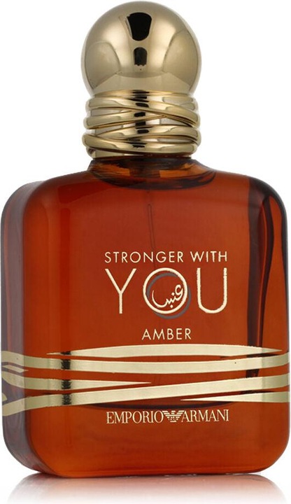 Produktbild Armani Exchange Giorgio Emporio Stronger With You Amber Eau De Parfum 50 ml (Eau de Parfum, 50 ml)
