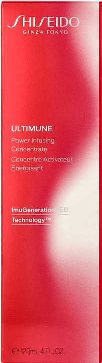 Actual product image Shiseido Ultimune (120 ml)