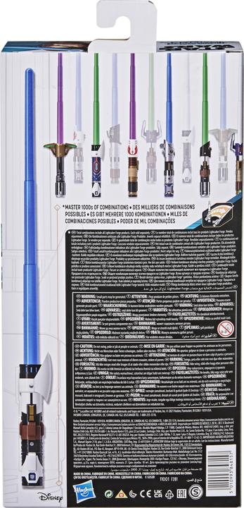 Image du produit Hasbro Lightsaber Forge Obi-Wan Kenobi