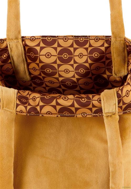 Immagine prodotto Difuzed Pokémon sac shopping Eevee