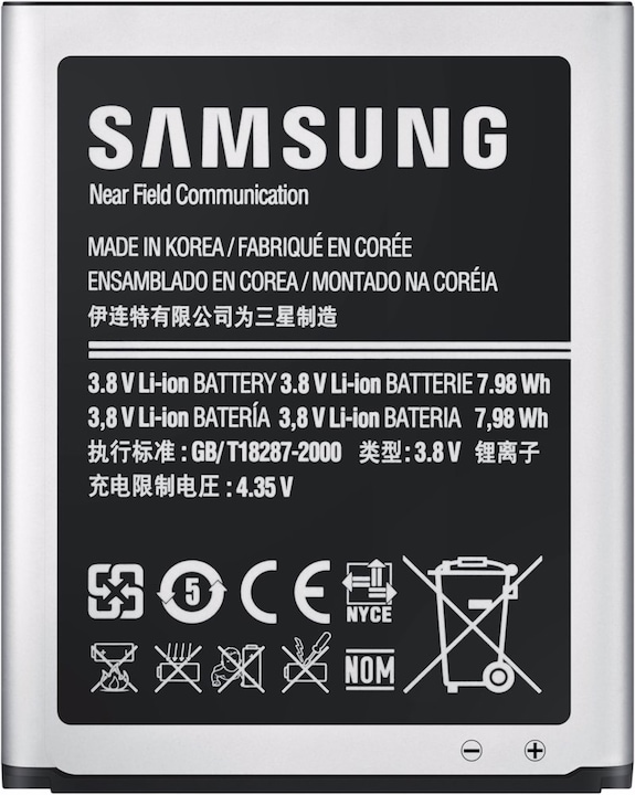 Produktbild Samsung Eb-L1g6llucstd (Akku, Galaxy S3 LTE i9305, Galaxy S3 Neo, Galaxy S3 i9300, Galaxy S3)