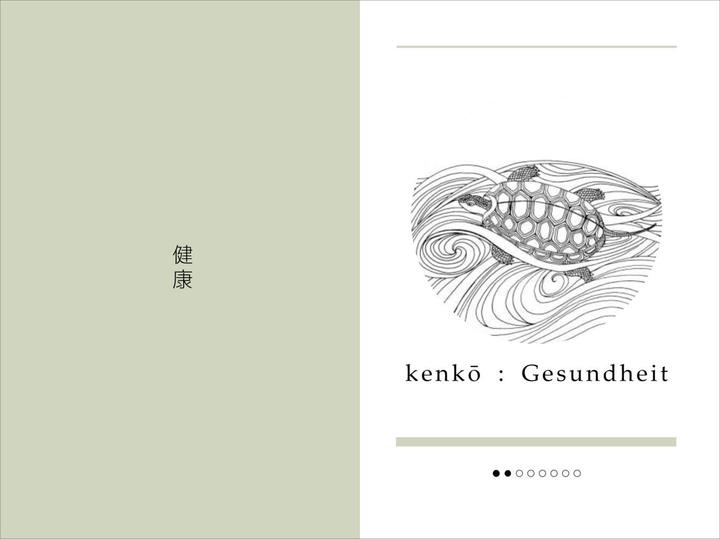 Produktbild Kaizen (Deutsch, Sarah Harvey, 2020)