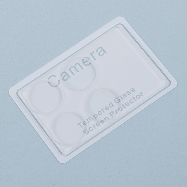 Image du produit Cover-Discount Xiaomi Poco X6 Pro - 2 pcs. Caméra en verre blindé (2 pcs, Xiaomi Poco X6 Pro)