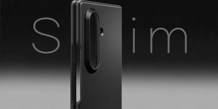 Actual product image Samsung ThinFit Case (Samsung Galaxy Z Fold7)