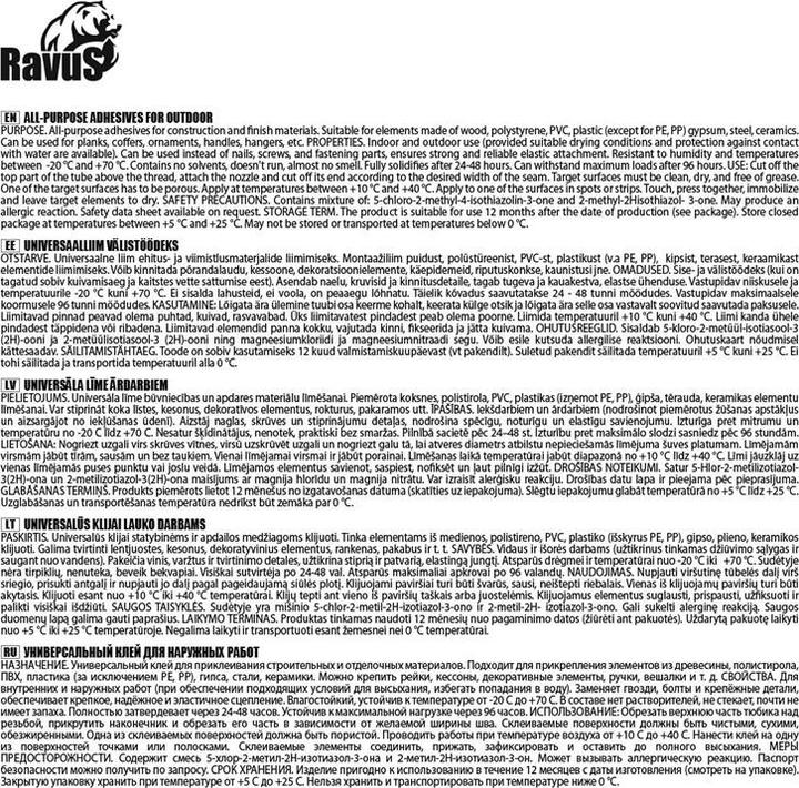 Produktbild Caselogic Universal Glue For External Use Ravus M (Universal)