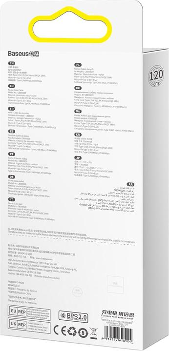 Produktbild Baseus Flash Series Ⅱ (1.20 m, USB 2.0, 66 W)