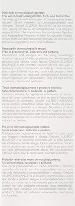 Actual product image Declaré Allergy Balance Gentle cleansing for face and eyes makeup (Facial cleansing wipes, 200 ml)