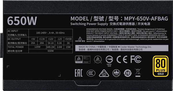 Actual product image Cooler Master Power supply V V2 Modular (650 W)