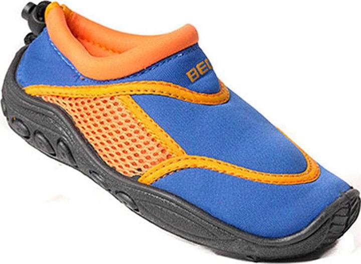 Actual product image Beco Surf (22)