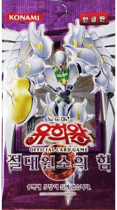 Actual product image Yu-Gi-Oh Elemental Energy Booster -! - KR (Korean, Booster Pack)