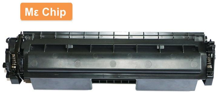 Actual product image HP 30x (FC)