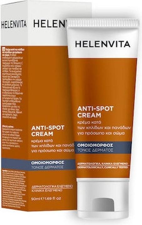 Actual product image Helenvita Anti Spot Face And Body Cream - 50ml (Suntan cream, 50 ml)