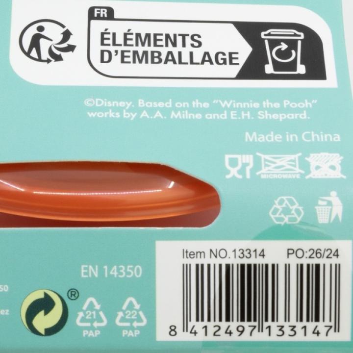 Actual product image Disney Interactive Studios Minnie