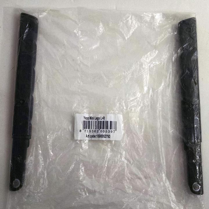 Produktbild Thule Yepp Mini Legs L+R