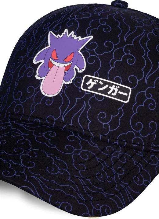 Actual product image Difuzed Pokémon - Gengar Japan Men's Adjustable Cap (One size)