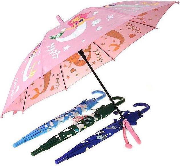 Immagine prodotto Adar MIX Regenschirm