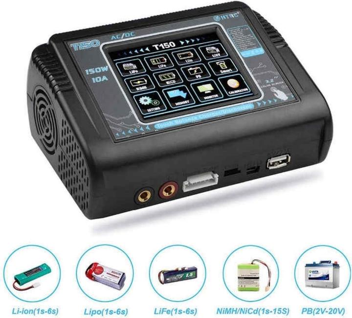Actual product image HTRC Chargeur Touch T150 150W (10A)