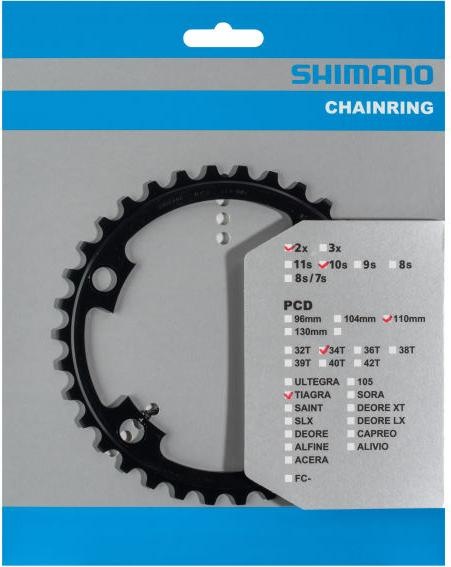 Actual product image Shimano Tiagra FC-4700 (34)