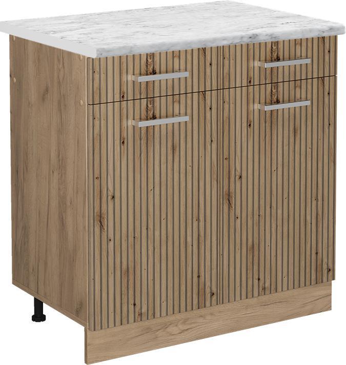 Artisan-Eiche, Artisan-Eiche/Goldkraft Eiche, Goldkraft Eiche, Marble-Weiss