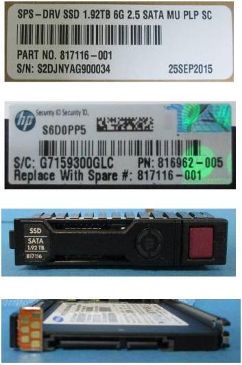 Image du produit HP DRV SSD 1.92TB 6G 2.5 SATA (2.5")