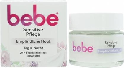 Actual product image Schwarzkopf Bebe, day with moisturising cream for sensitive skin, 50 ml