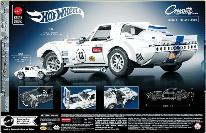 Produktbild Mattel Brick Shop Elite Serie Corvette Grand Sport