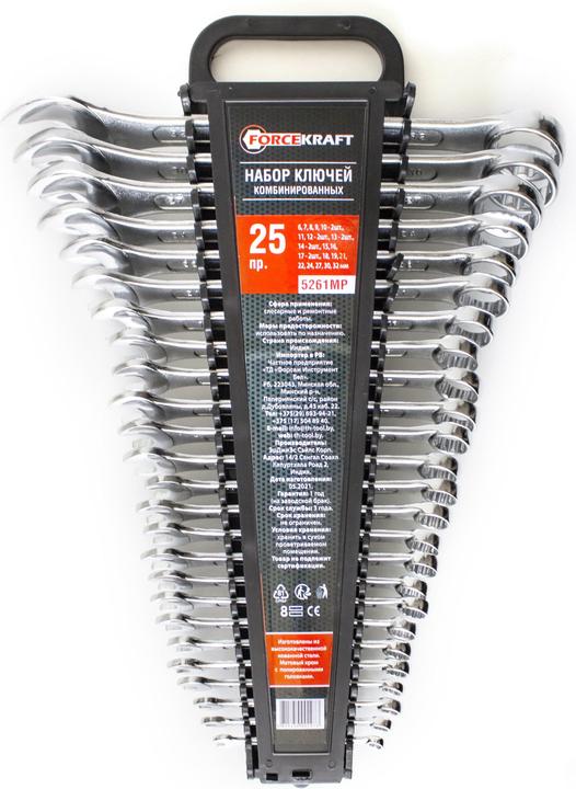 Produktbild Forcekraft Kombination Schraubenschlüssel-Set (10 mm, 11 mm, 12 mm, 13 mm, 14 mm, 15 mm, 16 mm, 17 mm, 18 mm, 19 mm, 21 mm, 22 mm, 24 mm, 27 mm, 30 mm, 32 mm, 6 mm, 7 mm, 8 mm, 9 mm)