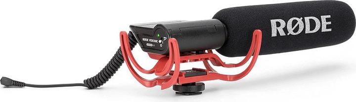Actual product image RØDE VideoMic Bundle