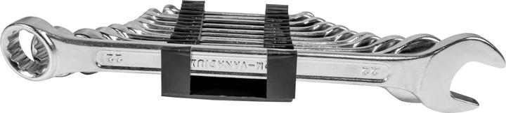 Produktbild Mannesmann Ring-Maulschlüssel-Satz (19 mm, 6 mm, 12 mm, 22 mm, 10 mm, 7 mm, 17 mm, 11 mm, 15 mm, 8 mm, 9 mm, 13 mm)