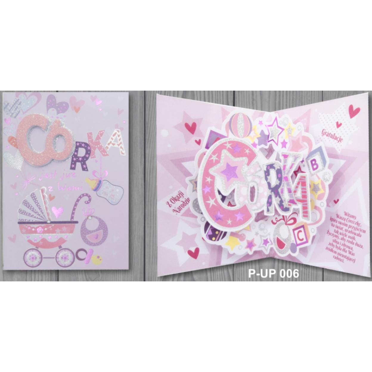Panorama, Biglietto di auguri + Carta da lettere, Raumkarte B6 Geburt Mädchen Kinderwagen