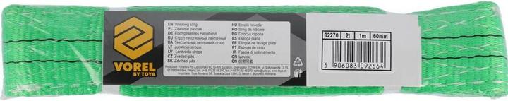 Produktbild Vorel 82270