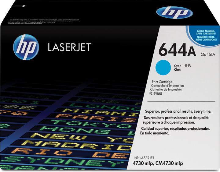 Actual product image HP 644a (C)