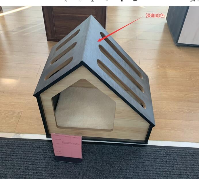 Immagine prodotto PawHut Cuccia per cani con cuscino (Cuccia per cani)